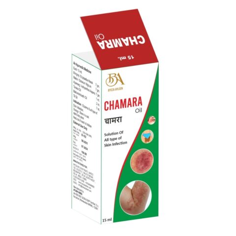 Chamra Oil